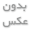    نقش و عملکرد دوربین در دقت نرم افزار پلاک خوان چیست؟
